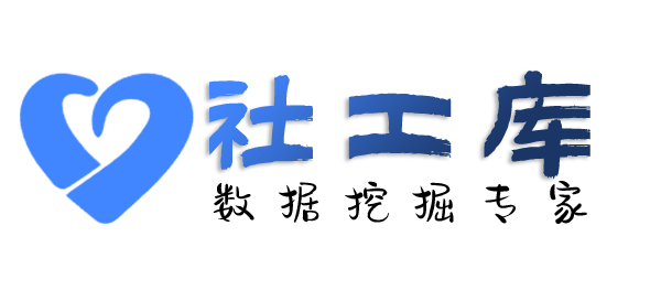 想晓得查女友
